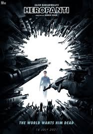 We now bring you all the important cast information , official trailers and all major stars shahrukh khan , salman khan , aamir khan related information on this page itself. Upcoming Bollywood Movies Complete List Of Upcoming Bollywood Movies See Latest