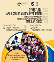 Isi bahagian tempat lahir ibu dan bapa, kemudian bahagian pemegang biasiswa : 9 Perubahan Dalam Institut Pendidikan Guru Ipg