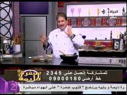 بيتيي فور سوبر لوكس بيتي فور سابليه الشيف محمد فوزى talk show youtube scenes