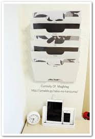 ikea新聞ラックで書類整理 書類整理 新聞 ラック インテリア 収納