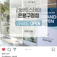 이렇게 야한 사람이 '빅터 루나'라고?! 흉포하기로 소문난 '빅터 루나'의 감시자가 된 '요한'. í¼ë‹ˆì‹± Instagram Posts Photos And Videos Picuki Com