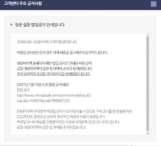 تحويل التاريخ الى الهجري وميلادي وشمسي. Qtvxgtmk35h61m