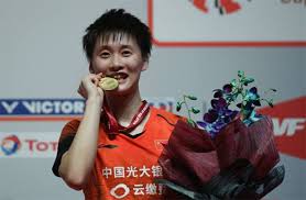 In proceedings of 2013 acm symposium on principles and practice of parallel programming, feburary, 2013. Chen Yu Fei Opens Olympic Year With Malaysia Masters Triumph Badmintonplanet Com