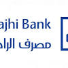 The al rajhi bank (arabic: 1