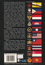 Check spelling or type a new query. Sejarah Dan Tamadun Islam Di Asia Tenggara