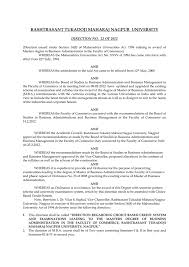 Aug 18, 2021 · it also includes any university or institute which is established by an act of parliament or is declared as deemed to be a university under section 3 of the ugc act of 1956. Rashtrasant Tukadoji Maharaj Nagpur University