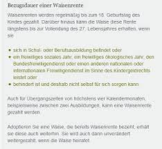 Januar 2017 bis zum erreichen der altersgrenze einer familienversicherung beitragsfrei. Kindergeld Und Halbwaisenrente Bekomme Ich Beides Weiter Gezahlt Rente Rentenversicherung