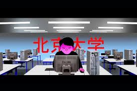 Stuck in the sound wallpaper. Stuck In The Sound Let S Go