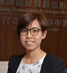 香港創傷及骨科矯形中心| Hong Kong Traumatology & Orthopaedics Institute