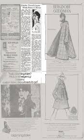 Charles Terrell Cooper Weds Nancy S. Hovey