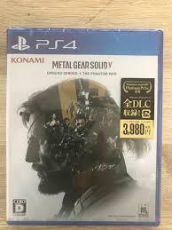 Metal Gear Solid Delta: Snake Eater Reuses Certain Animations From The Phantom  Pain - Meristation