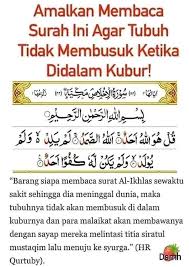 Surah amalan harian mengikut hari. Ini Khasiat Surah Al Ikhlas Yang Kita Kena Alert Ayat Yang Ringkas Tetapi Luar Biasa Manfaatnya Keluarga