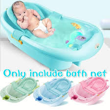 The sure comfort® newborn to toddler tub with infant sling grows with your child through three stages. Baby Tub Net Security Support Child Shower Care For Newborn Adjustable Safety Net Cradle Sling Mesh For Infant Bathing Lazada Ph
