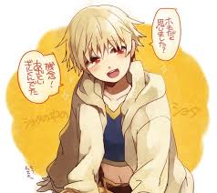 Kid Gilgamesh Fate Hollow Ataraxia Gilgamesh Fate Fate Anime