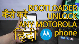 Oct 11, 2017 · here's how to root e4 without pc using the magisk manager. Motorola Bootloader Unlock Gadget Mod Geek