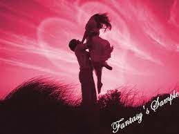 You took my heart and you held it in your mouth and, with the word all my love came rushing out and, every whisper it's the worst, emptied out by a single word there is a hollow me now. Second Life Marketplace Romantic Texture Loving Couple Sweet Love Favorite 2 Fantastic Photos Fantasy S