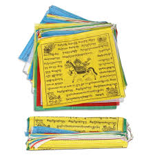 〈doa kasih sayang〉 作詞 lirik: Bendera Doa Tibetan Kustom 5 Warna Tulisan Mantra Lungta Dan Matras Budis Goodwill Dan Kasih Sayang Buy Doa Bendera Produsen Doa Bendera Tibet Doa Bendera Product On Alibaba Com