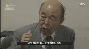 어떤 의미로는 정유정 작가님은 악마를 주무르고 계신다고 표현하면. Gdiyto87rtrpcm