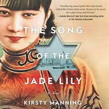 The Song of the Jade Lily Audiobook