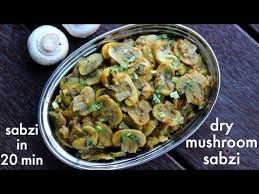 Mushroom Ki Sabji Recipe Masrum Ki Sabji Dry Mushroom Sabzi Recipe Recipes Sabzi Recipe Dried Mushrooms