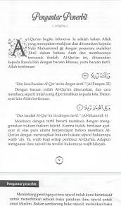 Panduan lengkap ilmu tajwid (ebook pdf no. Panduan Lengkap Download Kumpulan Buku Buku Islam Pdf Facebook