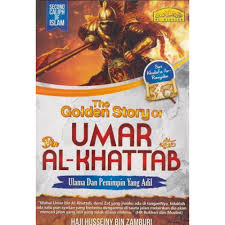 Гасан масуд, hazem zedan, самер измаил и др. The Golden Story Of Umar Bin Al Khattab
