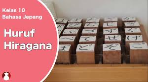 Maybe you would like to learn more about one of these? Kelas 10 Bahasa Jepang Huruf Hiragana Video Pendidikan Indonesia Youtube