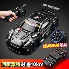 Formula drift malaysia is the grand finale of formula drift's 2010 asian tour, which begins with singapore and thailand events. Kereta Control Gtr Price Promotion Jul 2021 Biggo Malaysia