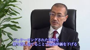 株式会社アーバンアーキテック