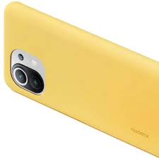 Features 6.55″ display, snapdragon 732g chipset, 4250 mah battery, 128 gb storage, 8 gb ram, corning gorilla glass 5. Schutzhulle Xiaomi Silicon Case Xiaomi Mi 11 Glass Gelb Guerteltier