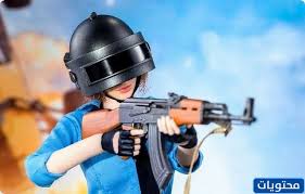 هذه صوره رائعه جدا تحميل مقولة رائعة جدا وأن الإنسان الحريص على الحصول على السعادة والتقدم في حياته لابد ان يهتم فقط في كل ما يسعده ولا ينظر إلى احاديث وأقوال الاخرين فإن الناس دائما حريصين على القيل والقال لا يفعلون غير ذلك. Ø§Ø­Ù„ÙŠ ØªØ­ÙŠÙ‡ Ù…Ù†ÙŠ Ø¨Ø§Ù„Ø³Ù„Ø§Ø­