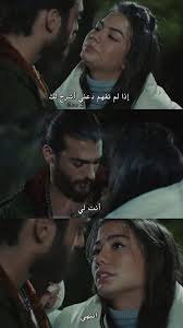 قناتي على تيلجرام Iq Vx Arabic Quotes Photo Quotes Love Quotes