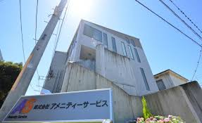 アメニティサービス 千葉営業所の求人 千葉県 あん摩マッサージ指圧師 スリーサイズダイレクト