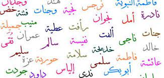 نك نيم للبنات بالانجليزي نك نيم لبنات صور حب