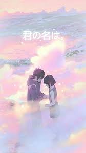 .berikut ini, kami dari wallpaper bbm, dari hasil pencarian wallpaper yang ada, berikut ini kami sajikan informasi terkait judul : Kumpulan Foto Foto Anime In 2021 Your Name Anime Your Name Wallpaper Kimi No Na Wa Wallpaper