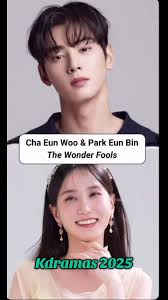 Park Jae Eon Age 2025