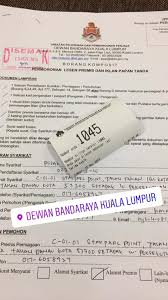 Jabatan kejuruteraan mekanikal dan elektrikal. Bina Signboard Semudah Abc Dah Mohon Lesen Perniagaan Facebook