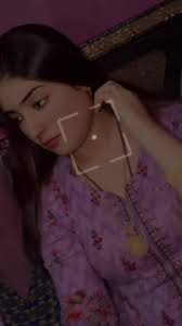 Kinza Ali Name Video