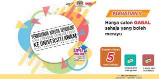 Berikut dikongsikan cara membuat semakan keputusan peperiksaan stpm semester 1 tahun 2020. Semakan Keputusan Permohonan Kemasukan Ke Universiti Awam Bagi Lepasan Stpm Setaraf Sesi Akademik 2017 2018