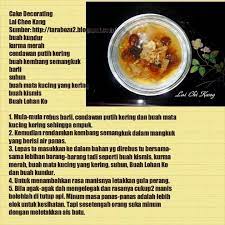 Minuman herba tradisional nour lai chi kang 5 star dalam pek segera diy dengan 11 bahan pilihan terpilih, sedap sihat dan segar. Lai Chee Kang Food And Drink Food Recipes