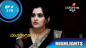 Youtube Video Statistics For Mooru Gantu à²® à²° à² à² Episode 176 Highlights Noxinfluencer Mooru gantu is an indian drama serial that was first premiered on tv channel on 09 may 2020. noxinfluencer