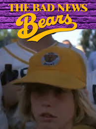 La escena del trofeo en The Bad News Bears