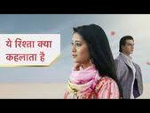 All Latest Mp3 Of Yeh Rishta Kya Kehlata Hai Download Pagalworld Yeh Rishta Kya Kehlata Hai Karthik And Naira Title Mp3 Song Download Marathi Song Songs