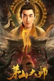 Allen deng, duo wang, victoria grace and others. Nonton Master Of Maoshan 2021 Subtitle Indonesia Dutafilm