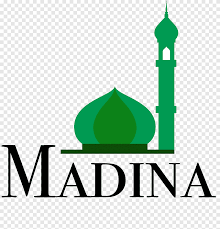 لا يوجد هناك أي مطالبات دفع أخرى نهائياً في حالة أردت أي تعديل على التصميم أو إعادة تحميل شعارك. Ø§Ù„Ù…Ø¯ÙŠÙ†Ø© Ø§Ù„Ù…Ù†ÙˆØ±Ø© Png