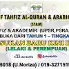 Jadwal pendaftaran beasiswa tahfidz al qur'an pakta integritas beasiswa tahfidz surat keterangan tidak sedang menerima beasiswa 2. 1