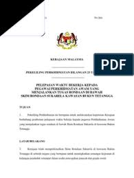 Download the rukun tetangga logo vector file in eps format (encapsulated postscript) designed by firdaus khalib. Rukun Tetangga