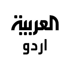 بي بي سي العربية هي شبكة لنقل الأخبار والمعلومات ومقاطع الفيديو إلى العالم عبر عدة وسائط، تشمل الإنترنت. Ù‚Ù†Ø§Ø© Ø§Ù„Ø¹Ø±Ø¨ÙŠØ© Al Arabiya Home Facebook
