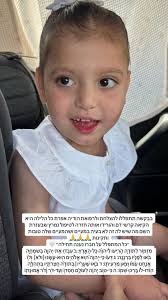 חייל במילואים נתקע עם הרכב שלו וצריך עזרה. הרכב תקוע בבסיס חצרים, לא מניע  (לא בעיה של מצבר) ומופיעה ההודעה הזאת. יש מי שיכול לסייע לו? אהרון  054-3187544