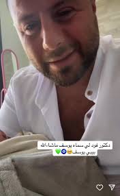 بيبي يوسف 🥺♥️#شروق_ملكة_الرياكشن #Shrouq #drfood #شروق #جيش_شروق #fyp...